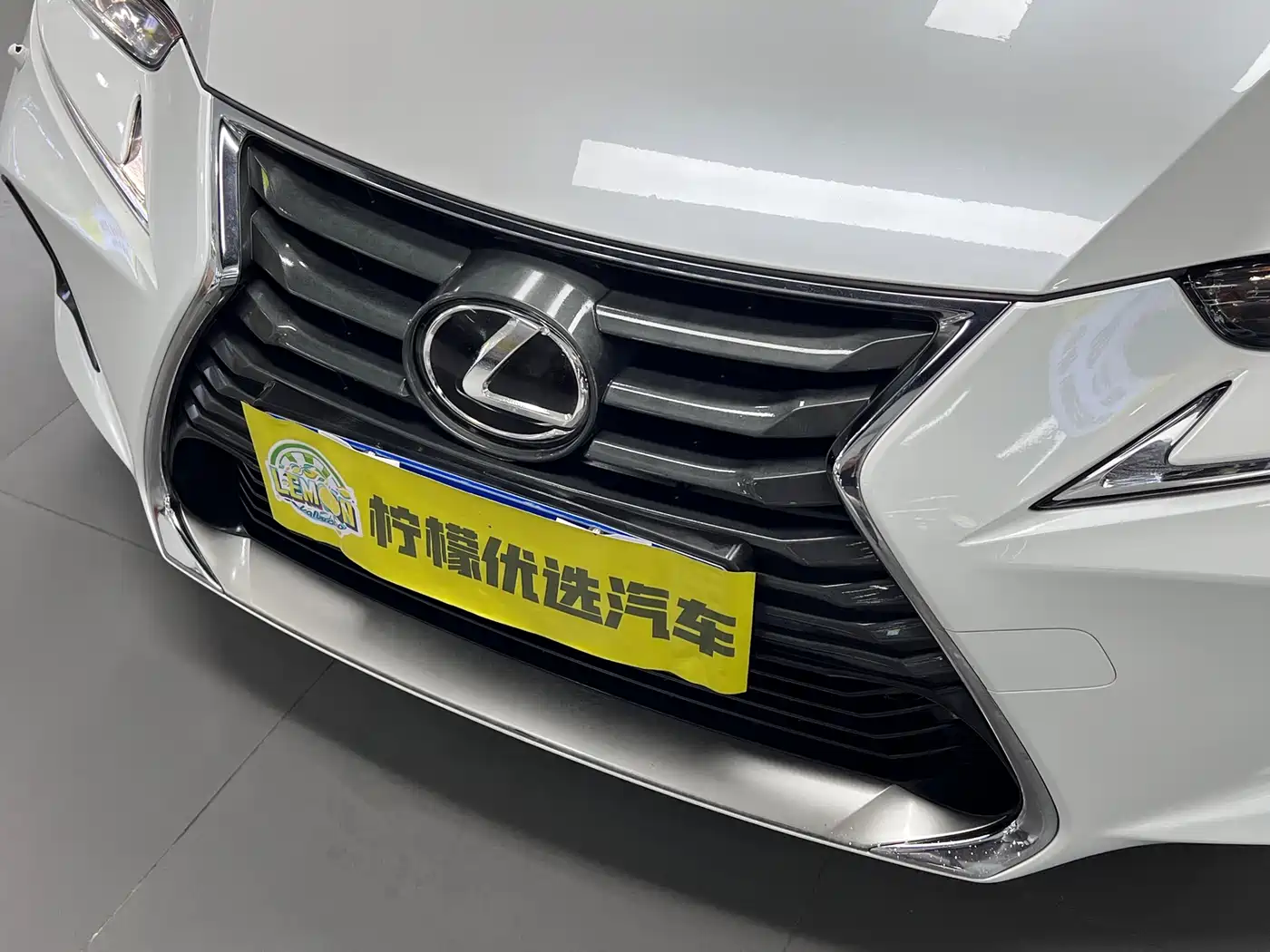 Lexus IS 2017 300 Leading Edition фото 14