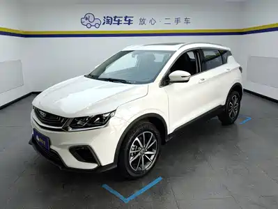 Geely Coolray
