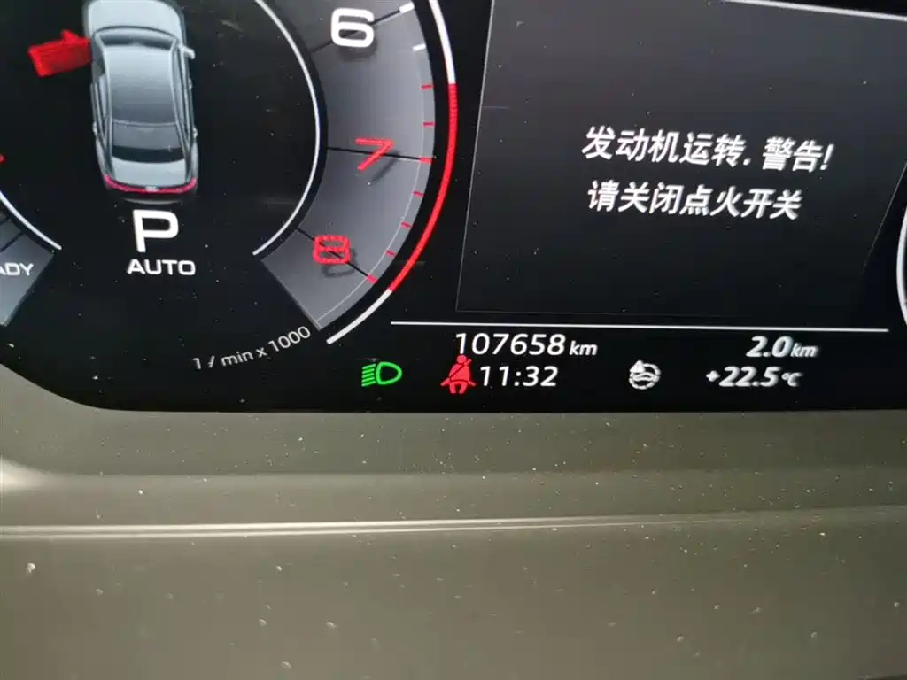 Audi A8 2019 Facelift Plus A8L 50 TFSI quattro Comfort фото 19