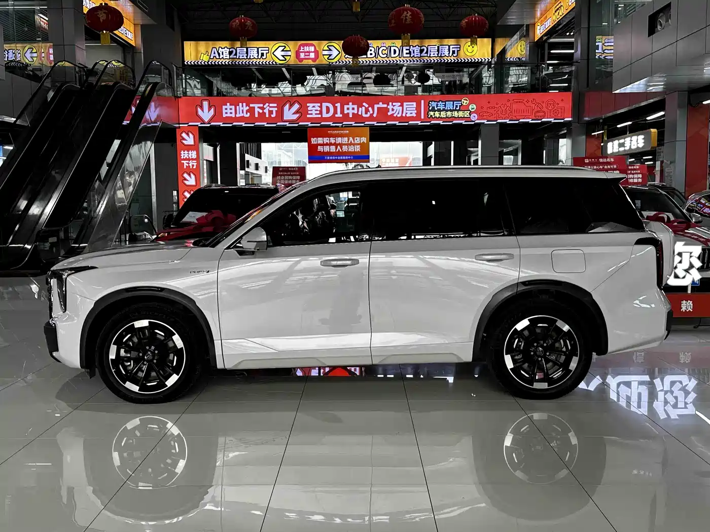 GAC Trumpchi Trumpchi ES9 2024 Model PHEV 143km Traveller Max фото 28