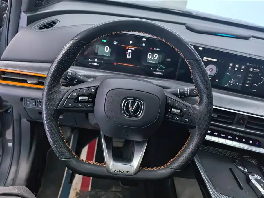 CHANGAN UNI-T