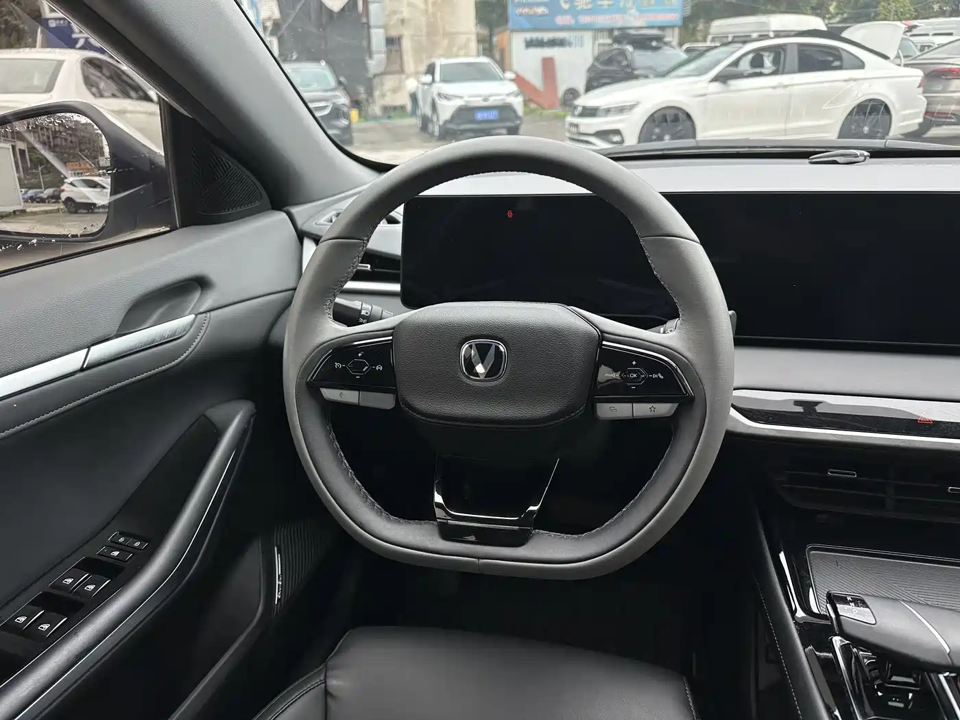 CHANGAN RUICHENG PLUS