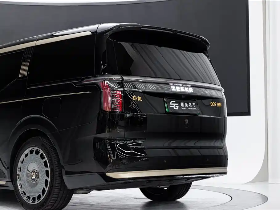 ZEEKR EXTREME KRYPTON 009