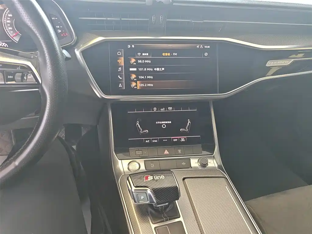 Audi A6L 2019 45 TFSI quattro Premium Dynamic фото 4