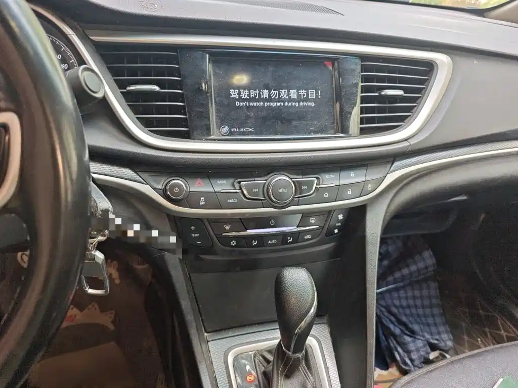 Buick Excelle GT 2021 2019 18T Auto Connected Elite China VI
