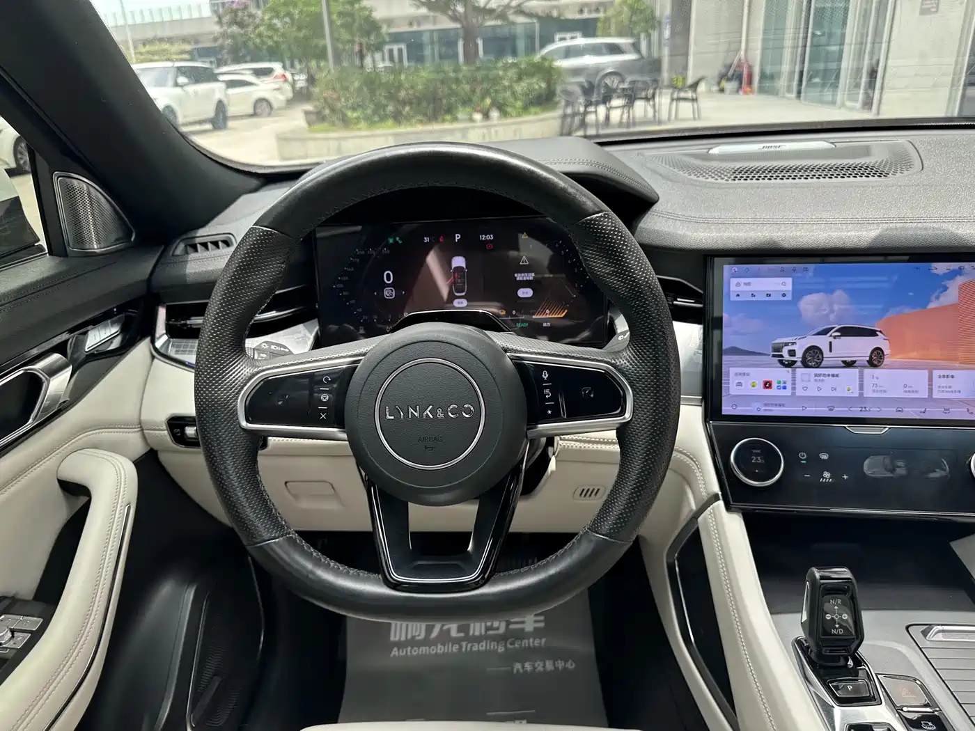 Lynk & Co 09 EM-P 2021 2.0T PHEV Ultra 6-seater фото 9