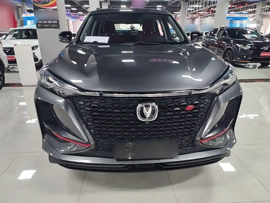 Фото 3 - Changan CS75 PLUS