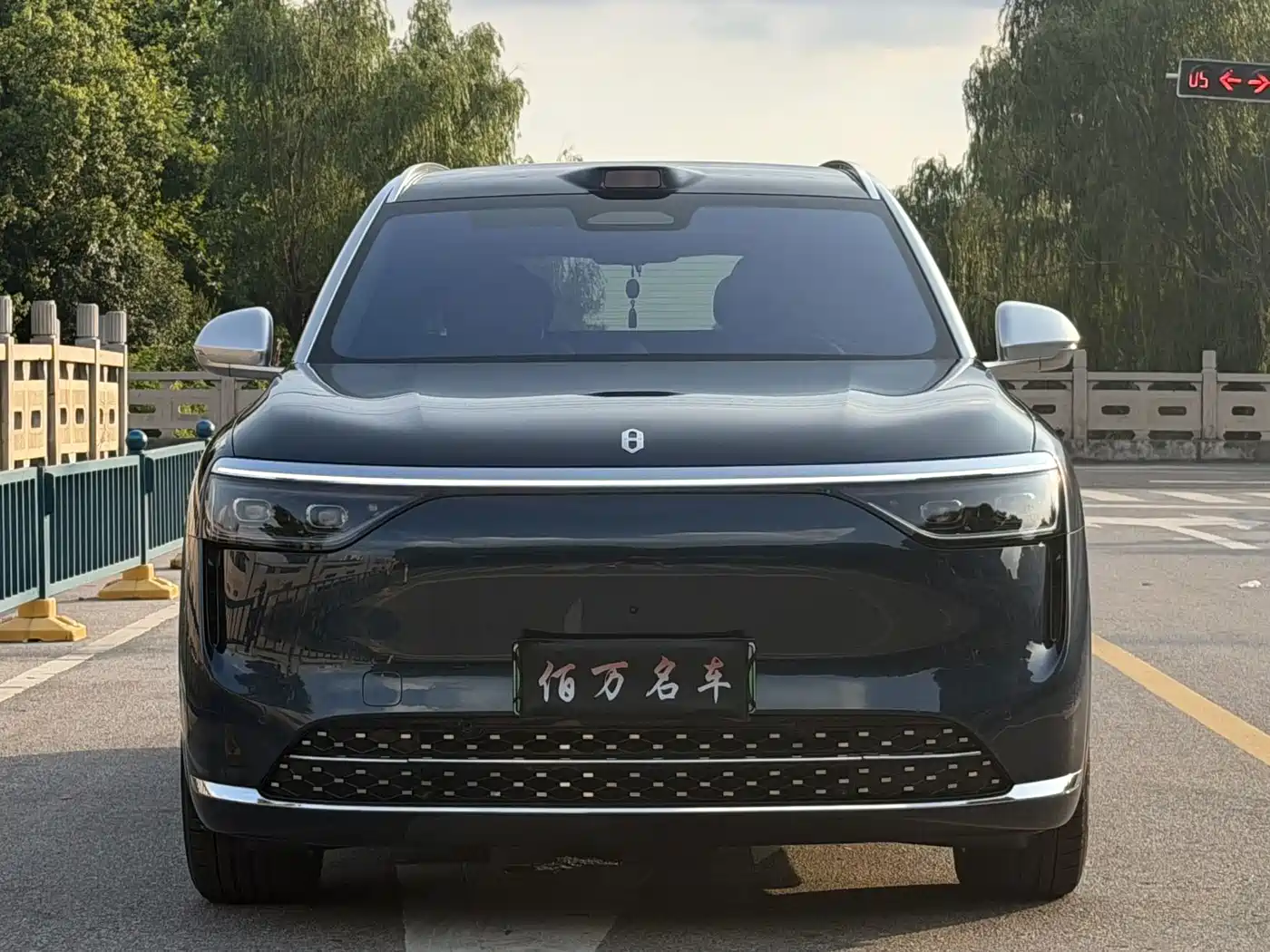 AITO Wenjie AITO M8 2026 2025 Range Extender Max+ Edition 53.4kWh 5-seater