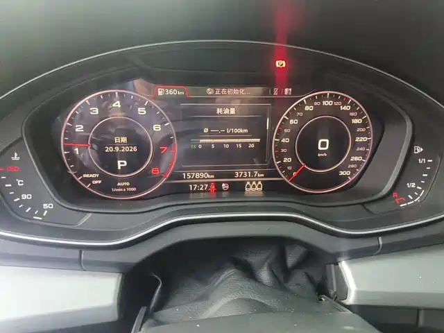 Audi Q5L 2020 Facelift 40 TFSI Honor Fashion — фото 4