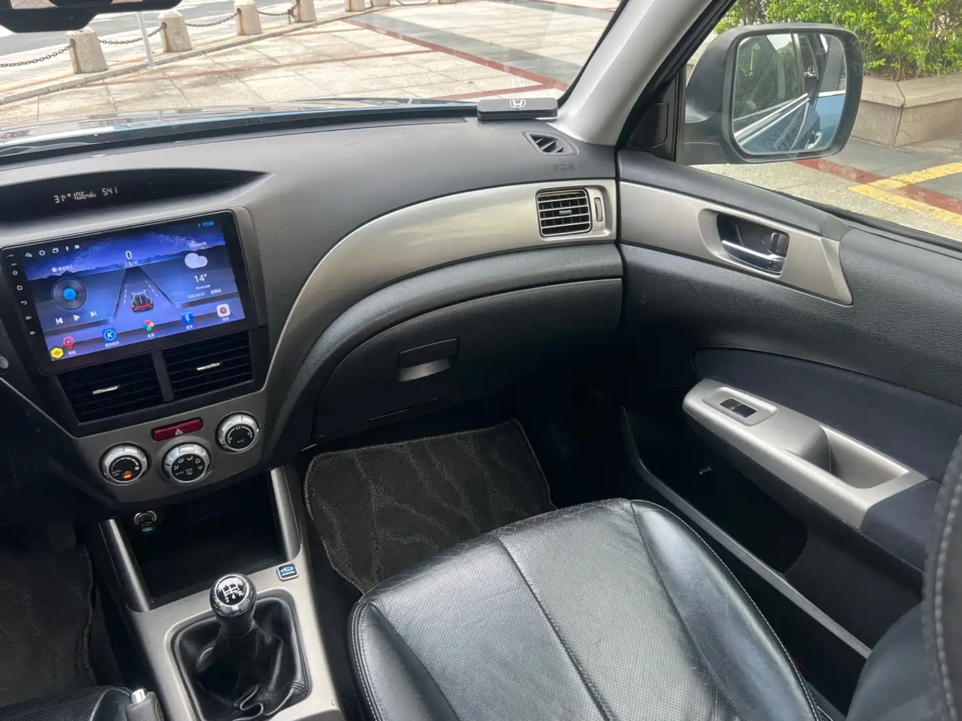Subaru Forester 2010 2010 2.0XS Manual Luxury Edition