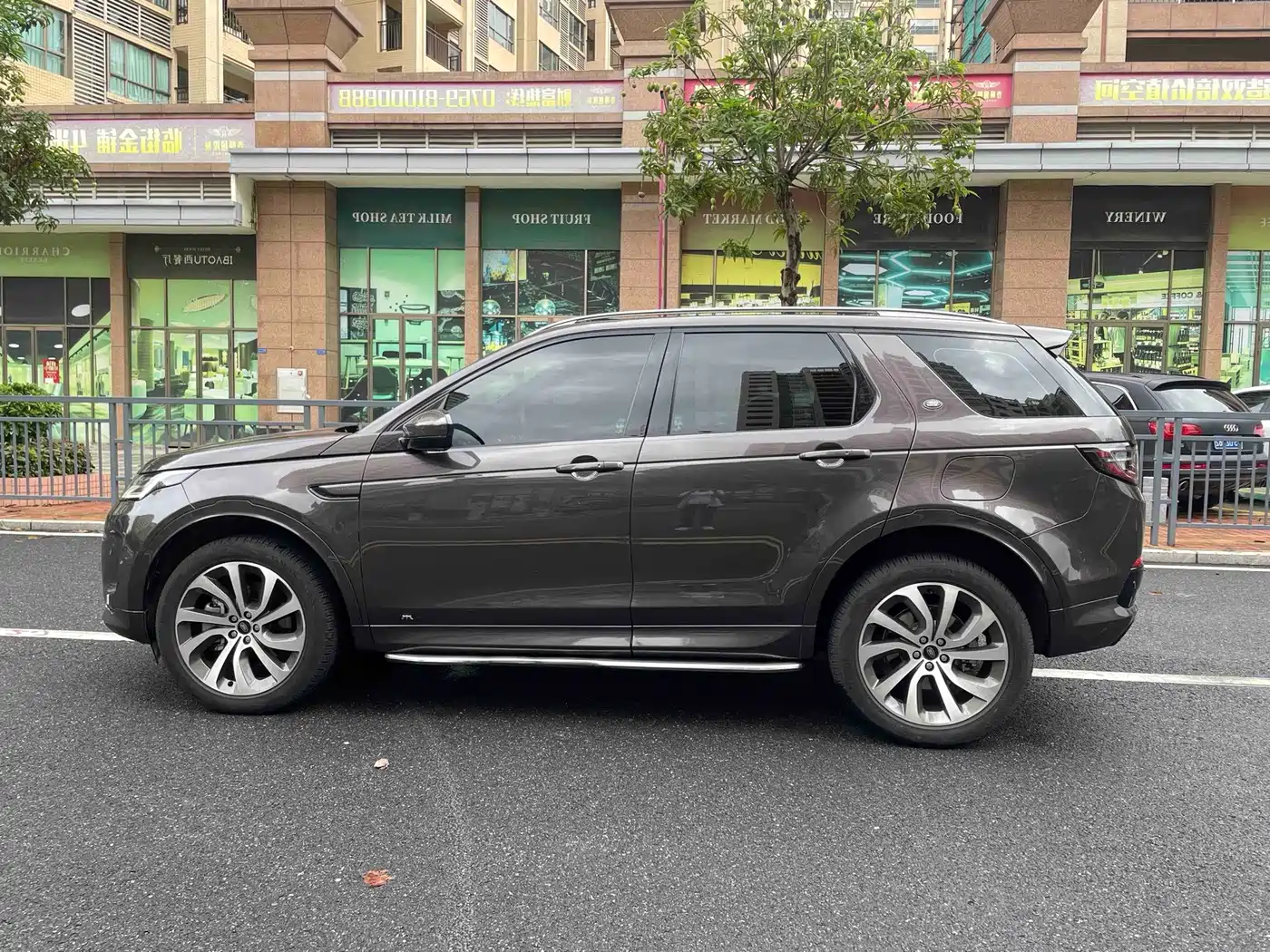 Фото 6 - Land Rover Discovery Sport