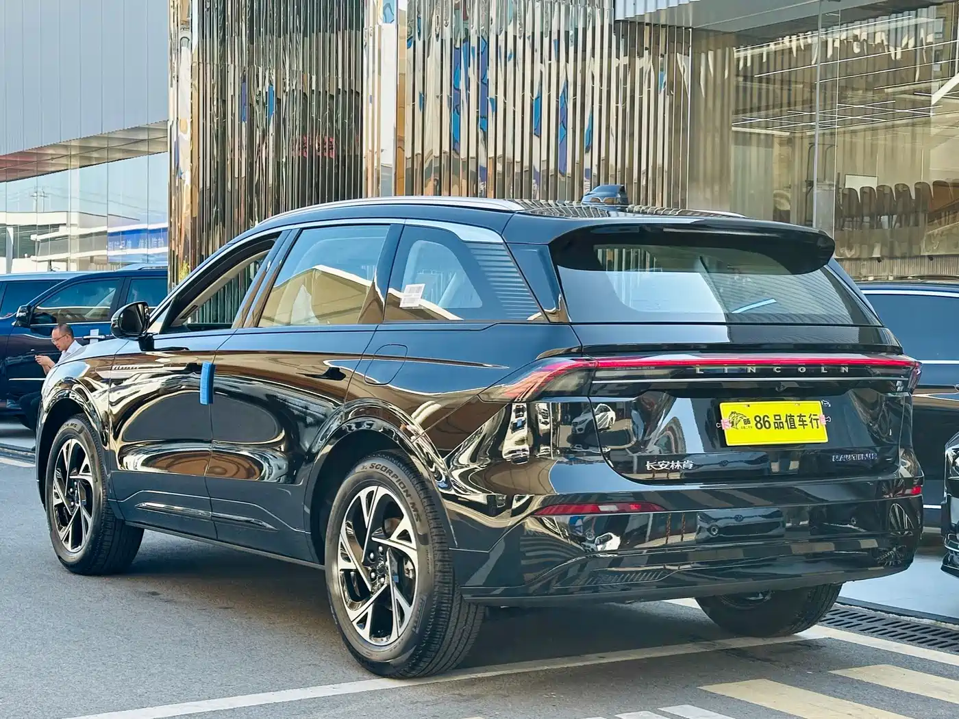 Lincoln Nautilus 2026 2026 2.0T AWD Zunyi Hybrid Edition