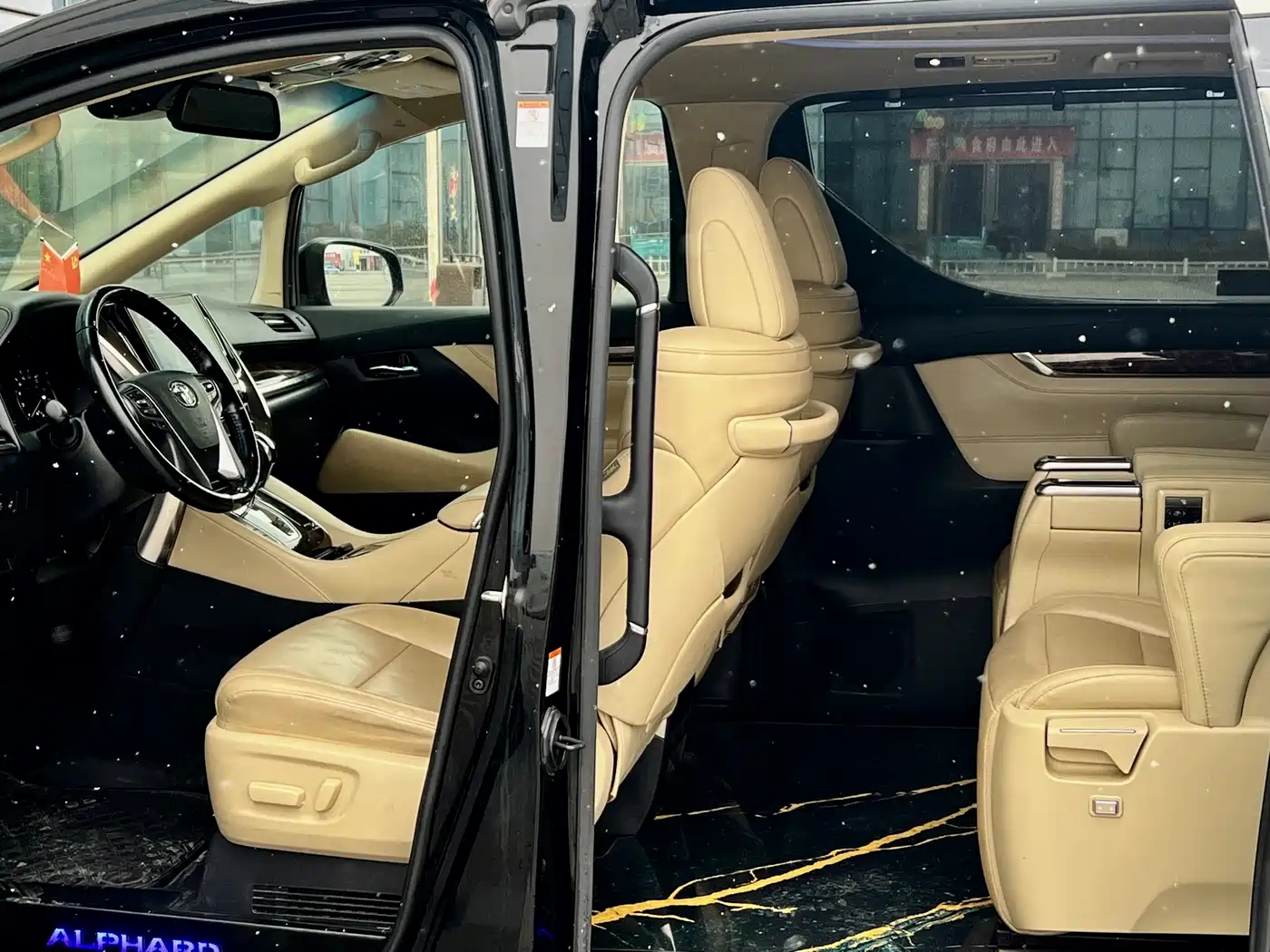 Toyota Alphard 2020 Hybrid 2.5L Luxury Edition фото 13