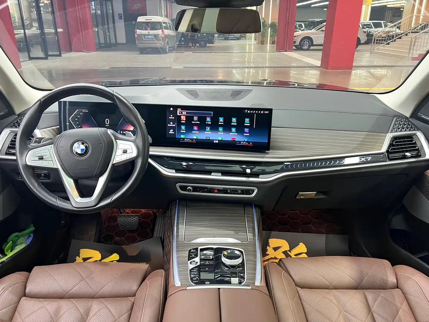 BMW X7 2023 2023 xDrive40i Leading Luxury Package