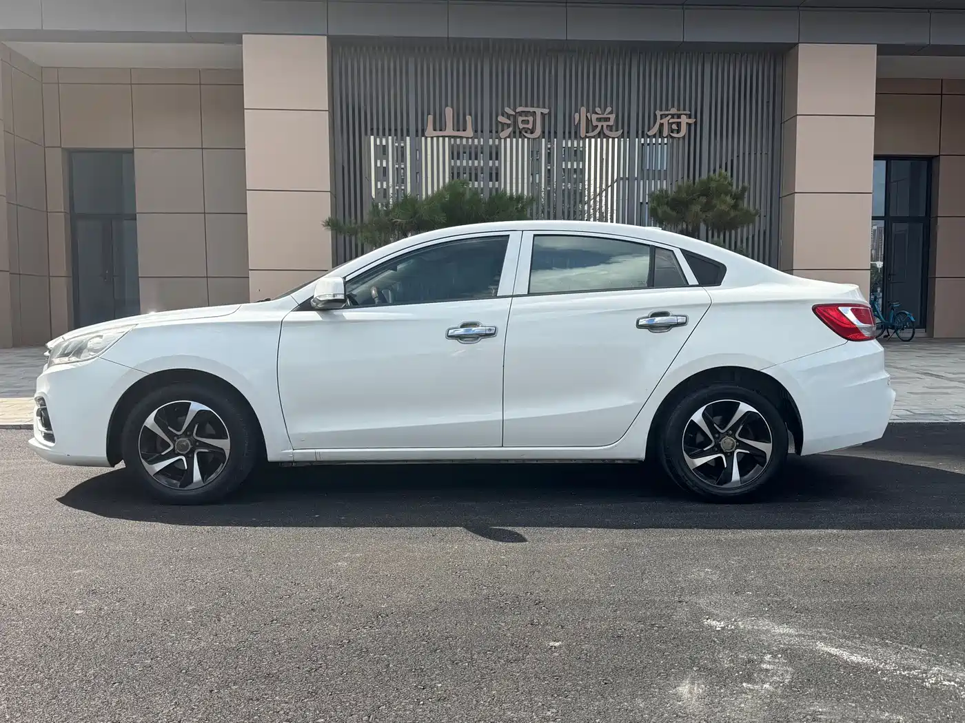 Haima Familia 2017 2017 1.6L Manual Comfort