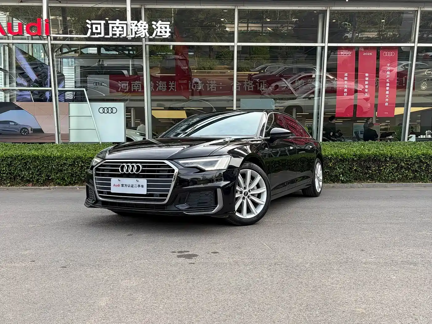 Audi A6L 2022 45 TFSI Premium Dynamic