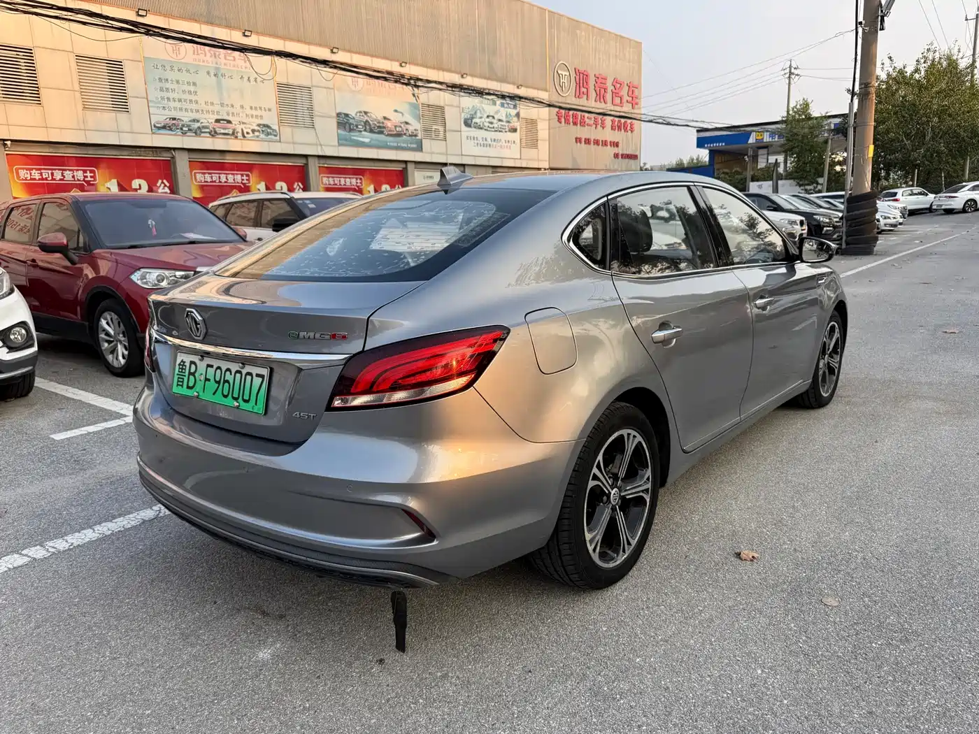 MG 6 New Energy 2018 2018 45T E-DRIVE Intelligent Hybrid Premium Internet Edition