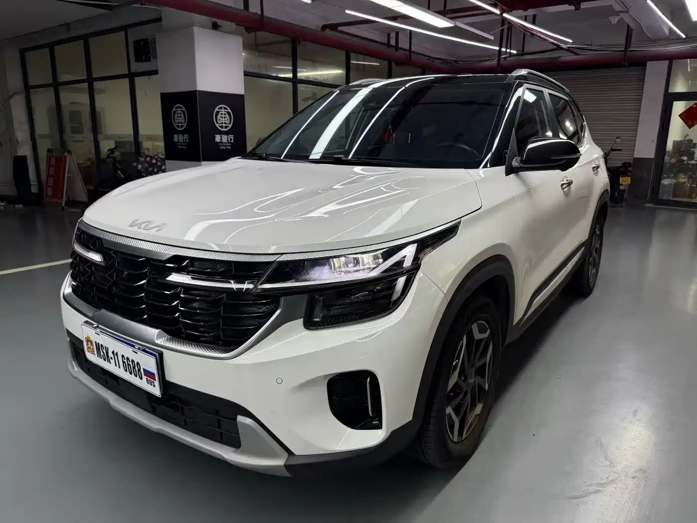Kia Seltos 2024 2023 1.5L CVT Premium Edition