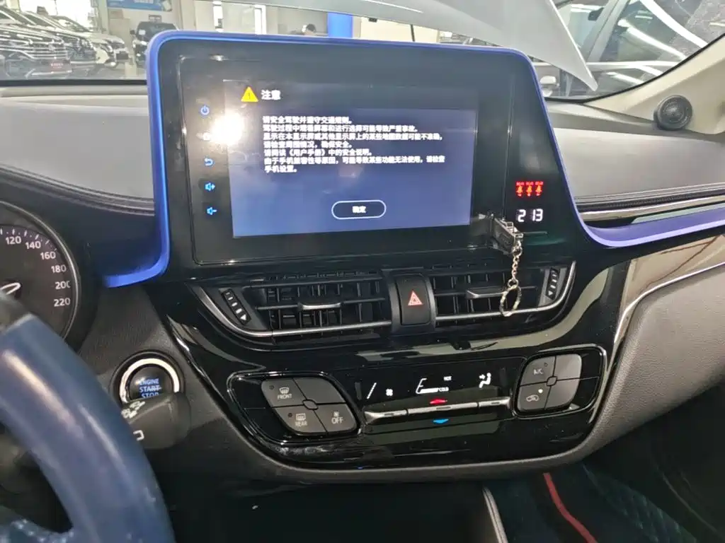 Toyota C-HR 2021 2021 2.0L Comfort Edition