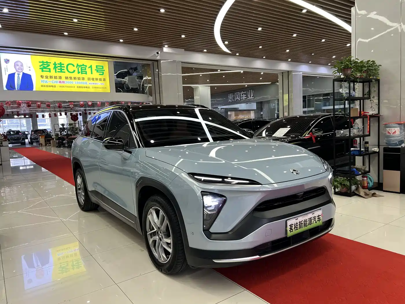 NIO NIO ES6