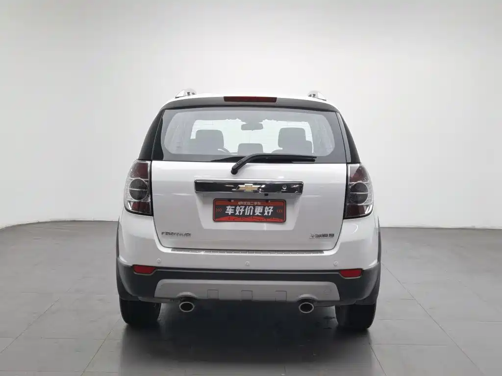 Chevrolet Captiva 2012 2012 Model 2.4L 2WD Urban Edition 5-Seater