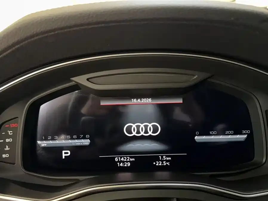 Audi A7L 2024 45TFSI S-line Dream Edition Crystal Package фото 15