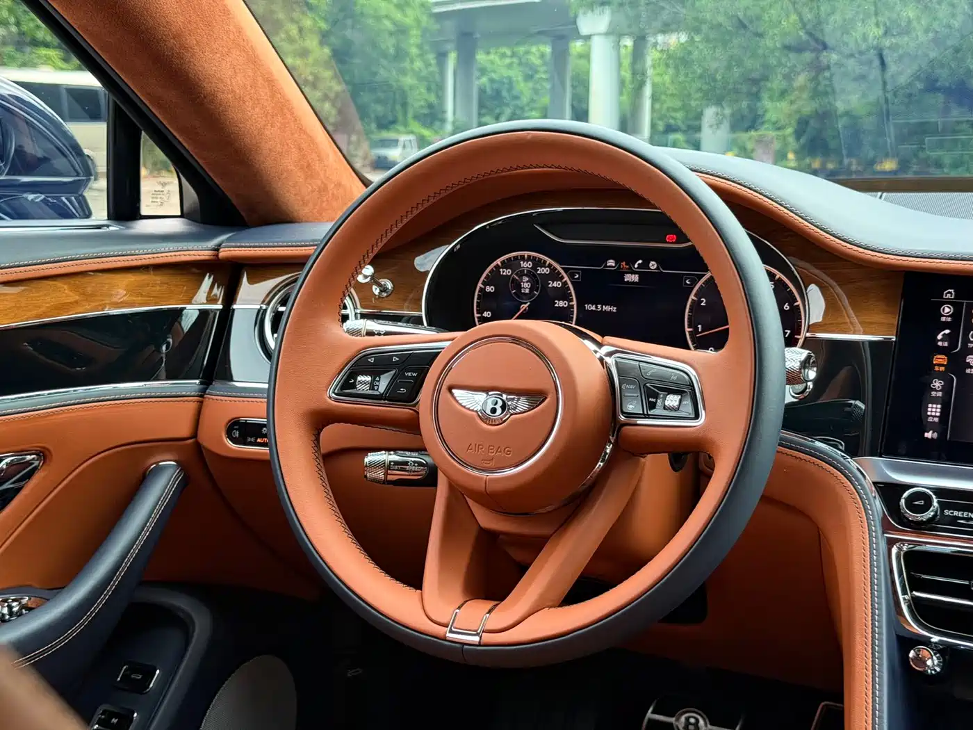 Bentley Flying Spur 2023 2023 4.0T V8 Elegance Edition
