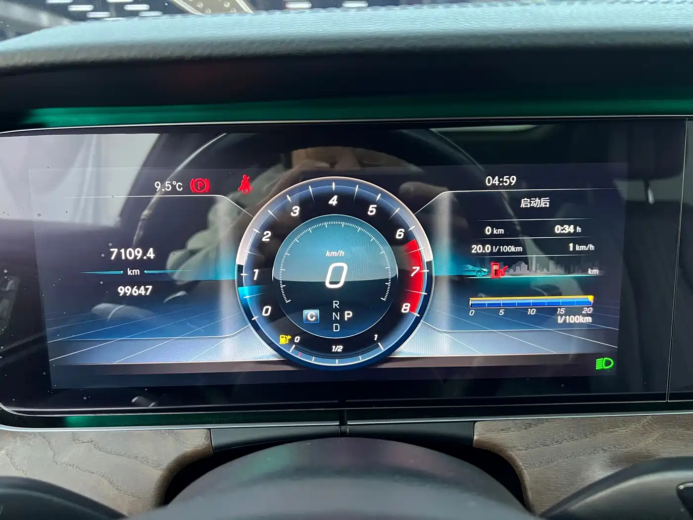 Mercedes-Benz E-Class 2017 E 300 L Luxury фото 11
