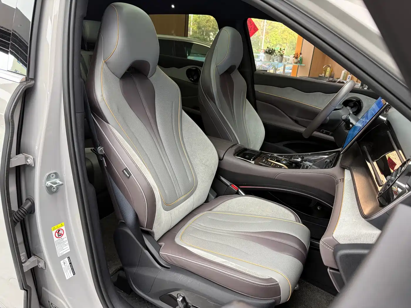BYD Frigate 07 2023 2023 DM-i 205KM Flagship