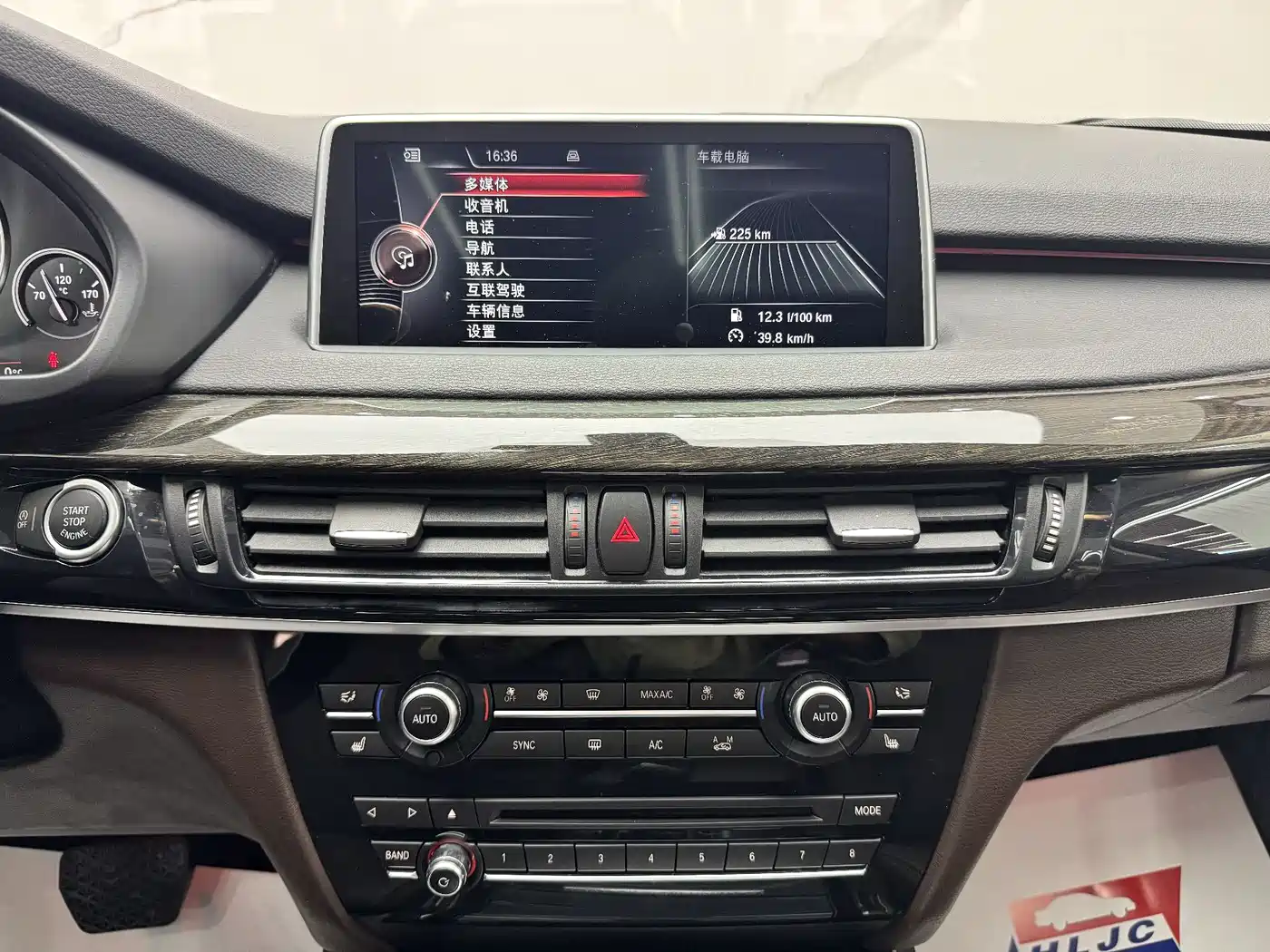 BMW X5 (Import) 2014 xDrive35i Leading фото 7