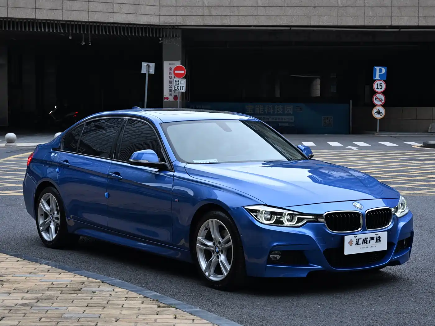 BMW 3 Series 2019 320Li M Sport Package фото 7