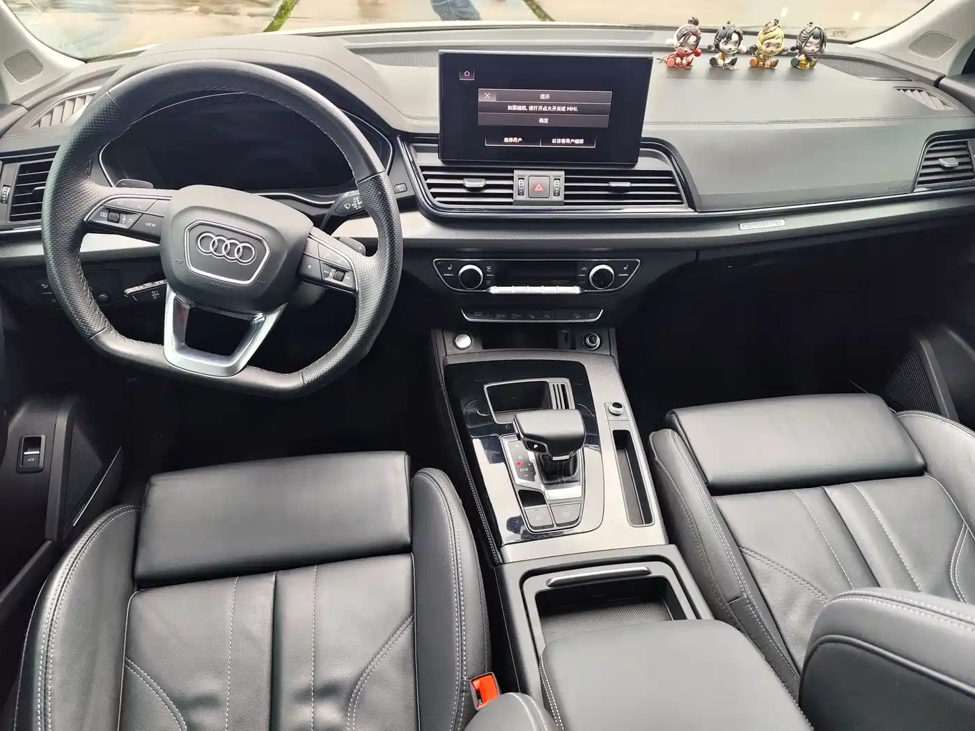 Audi Q5L 2022 Facelift 45T Luxury Dynamic фото 5