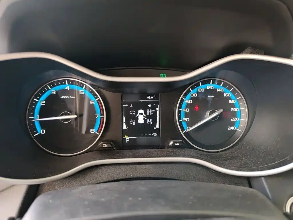 Photo 4 - Geely Emgrand