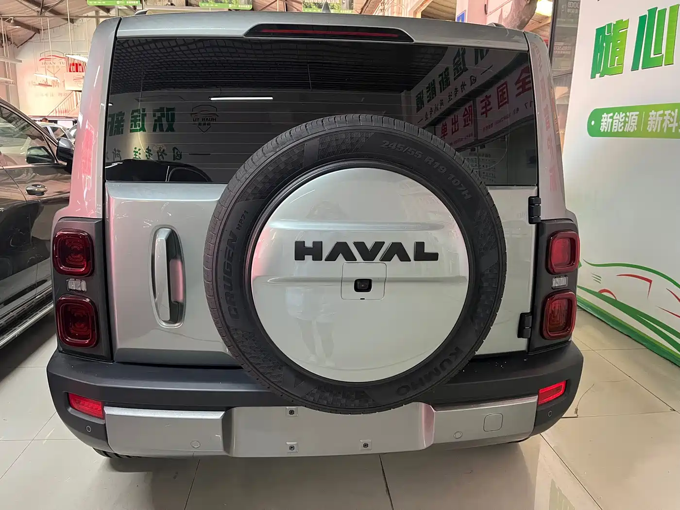 Фото 10 - Haval Raptor