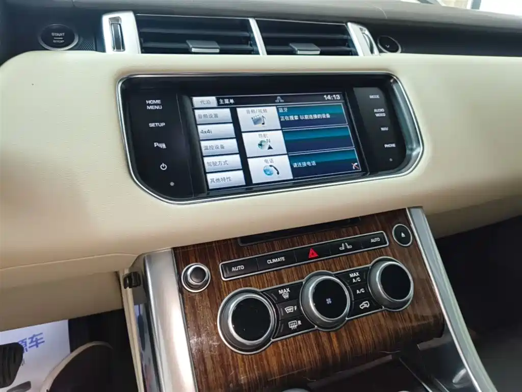 Land Rover Range Rover Sport 2015 3.0 SDV6 HSE фото 13