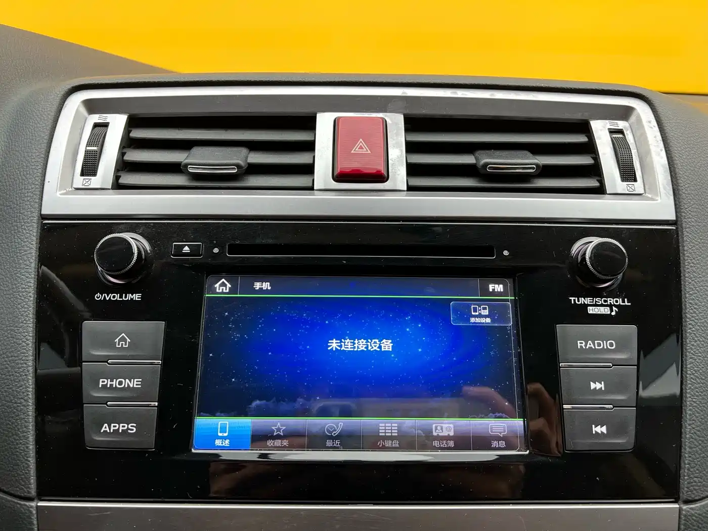 Subaru Legacy 2020 Facelift 2.5i AWD Style Edition фото 17