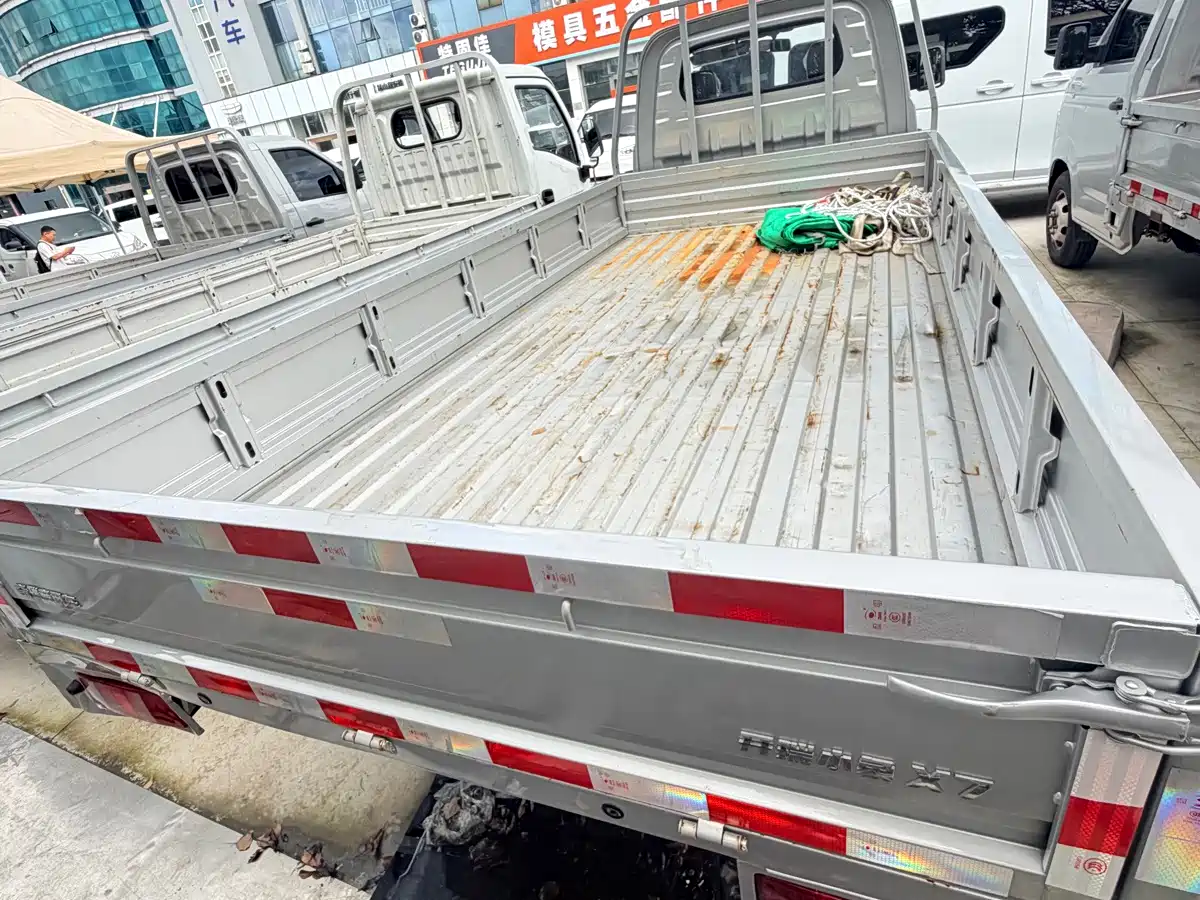 Karry Xiaoxiang X7 2025 2024 AVIC Battery (3815 Cargo Box) Flatbed Truck - Luxury Type