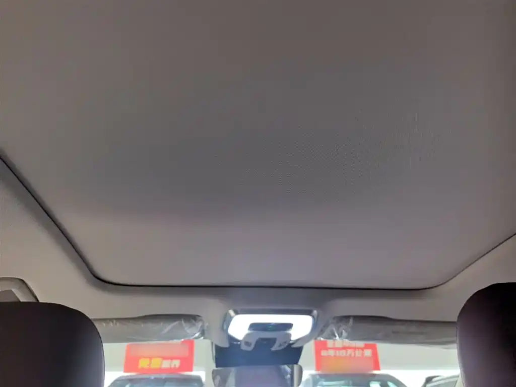 Hongqi H5 PHEV 2025 170 Super Hybrid Edition фото 18