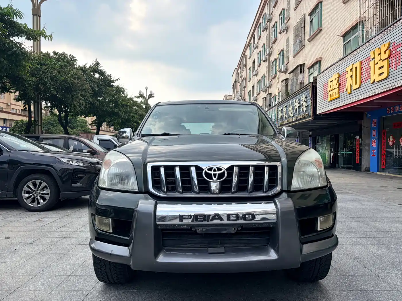 Toyota Prado (Import) 2003