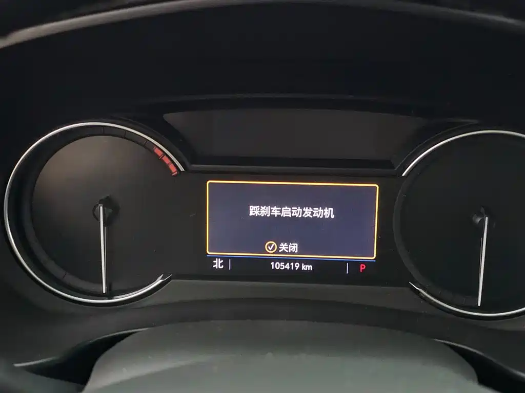 Cadillac XT4 2018 Model 28T 2WD Technology фото 9