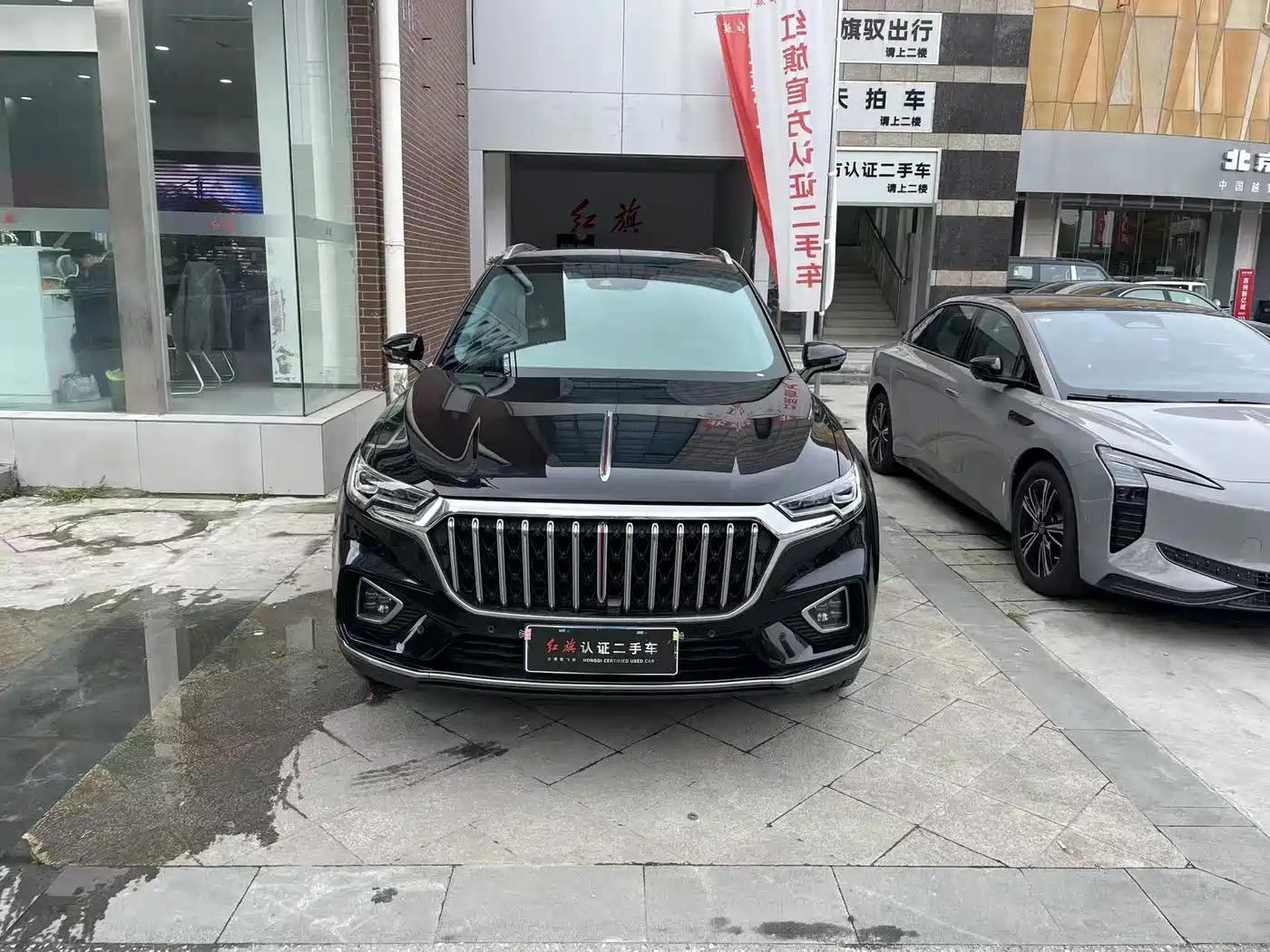 Hongqi HS5 2022 2.0T Smart Connect Premium Edition фото 2
