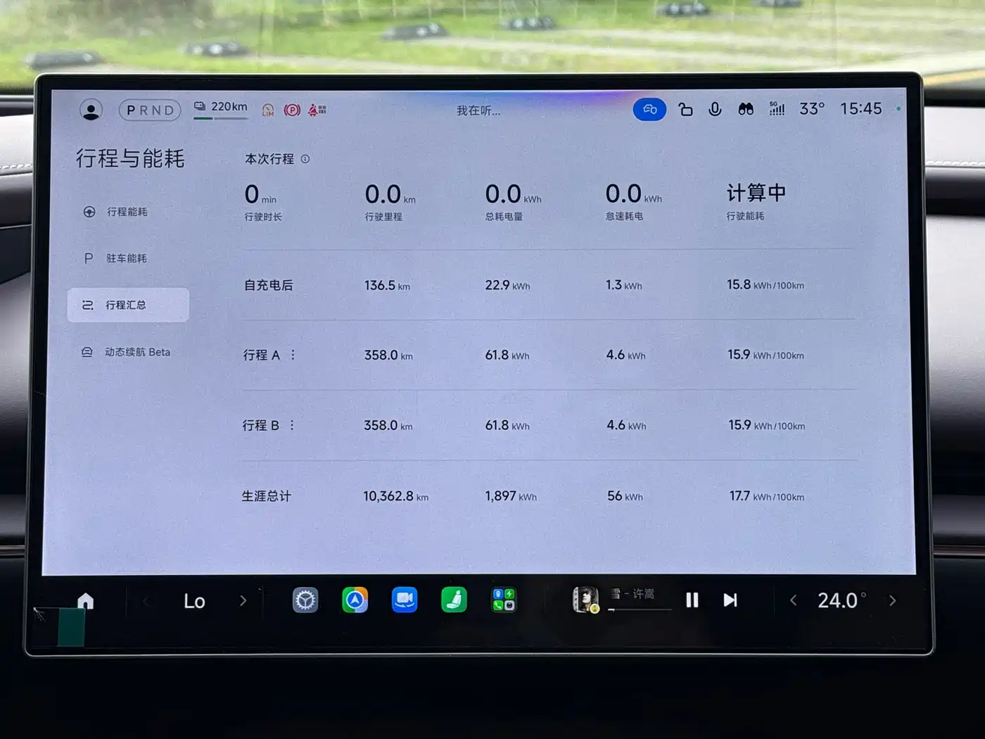 Xiaomi SU7 2026 2026 All-Wheel Drive Edition