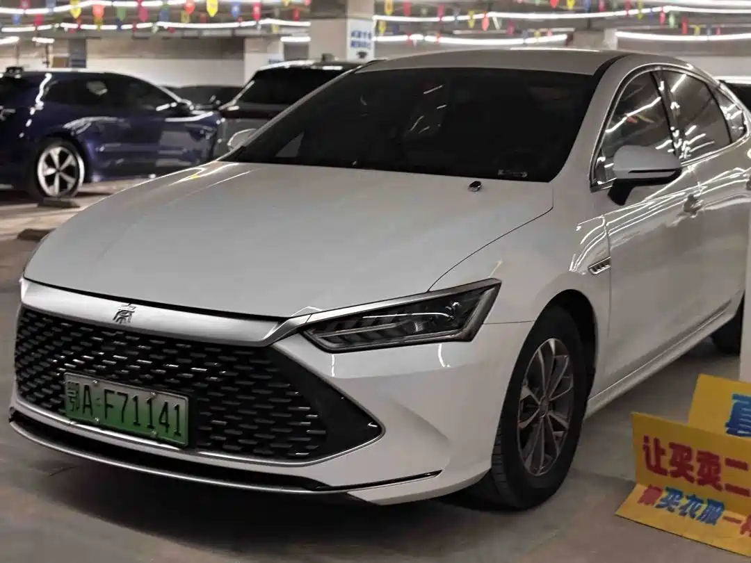 Photo 1 - BYD Qin PLUS