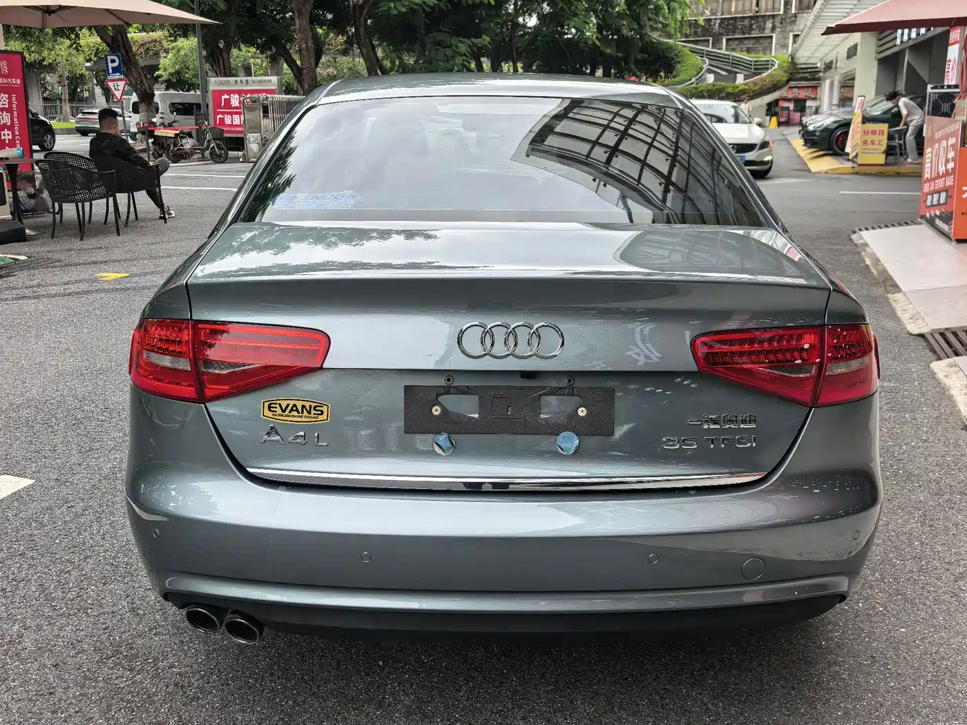 Фото 7 - Audi A4L