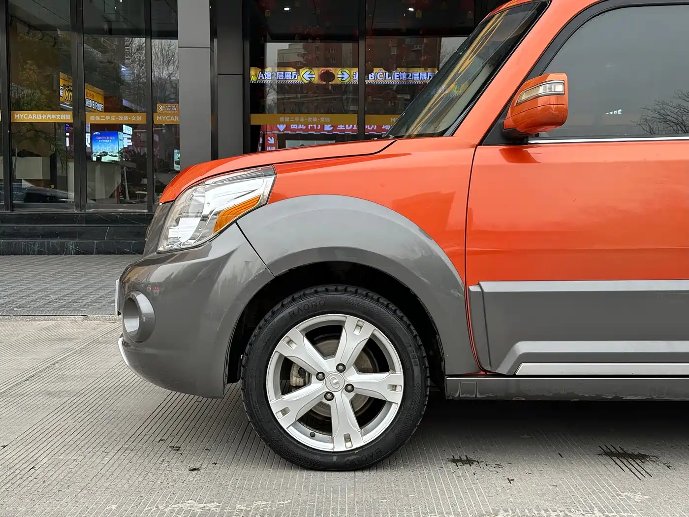 Great Wall M2 2012 2012 1.5L CVT Urban Edition