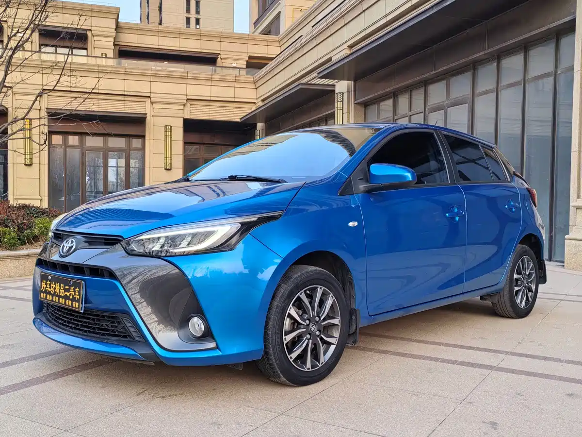 Toyota YARiS L Zhi Xuan 2020 1.5L CVT Luxury Edition