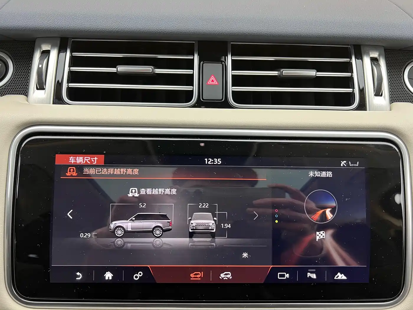 Land Rover Range Rover 2021 3.0 L6 Heritage Extended Classic Edition фото 22