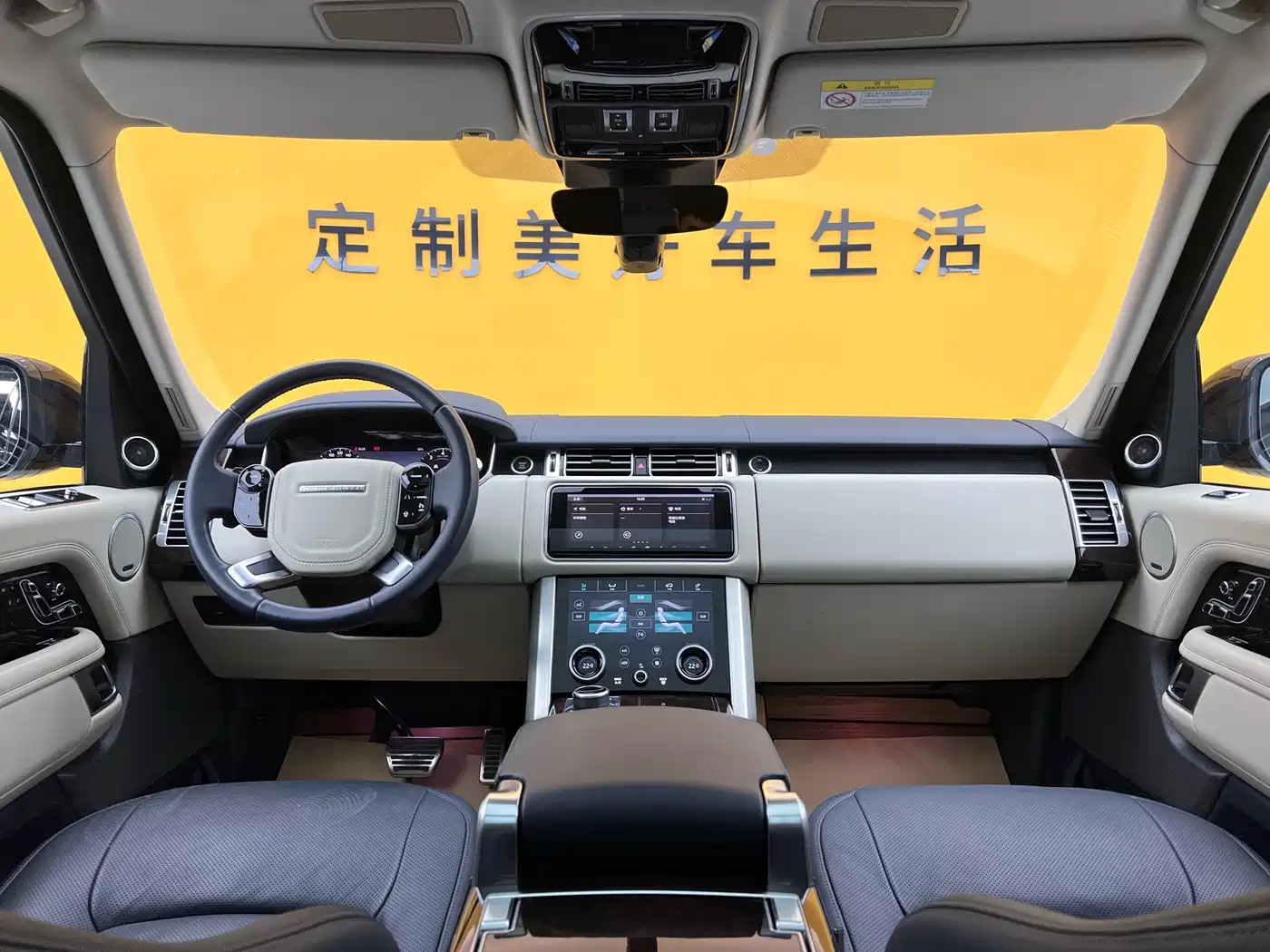 LAND ROVER RANGE ROVER