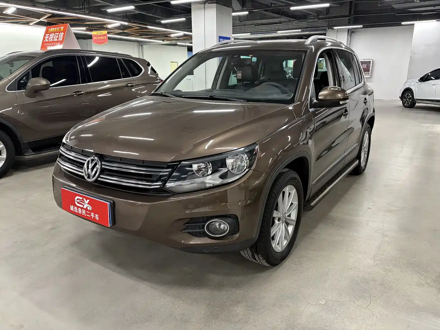 Volkswagen Tiguan 2015 2.0TSI Comfort Edition