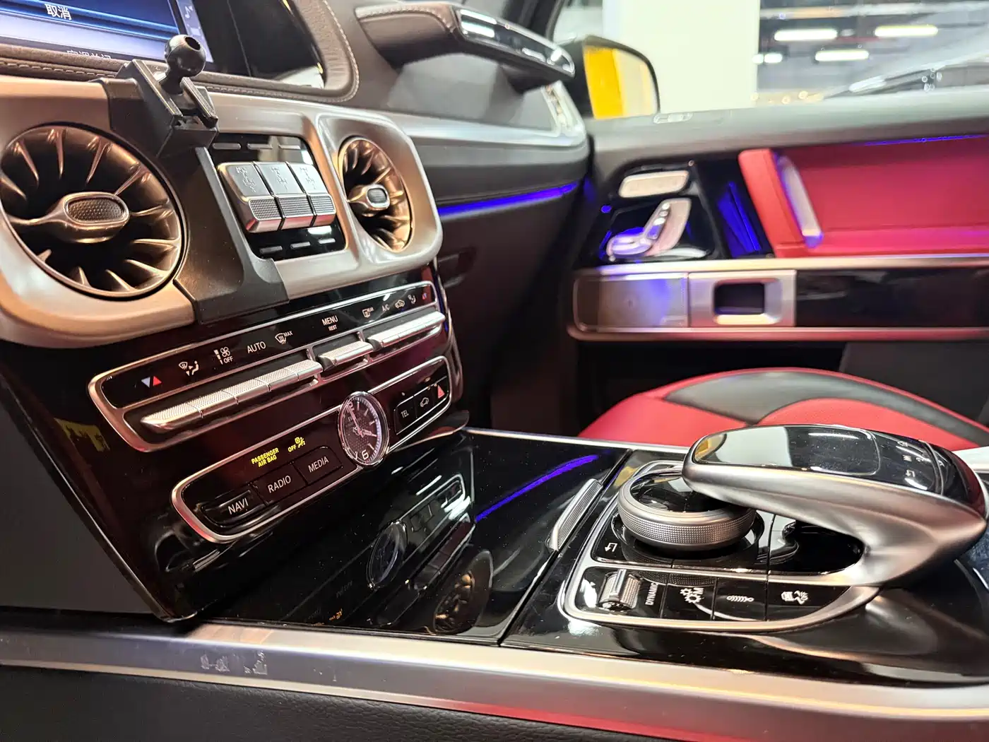 Mercedes-Benz G-Class AMG 2021 AMG G 63 фото 6